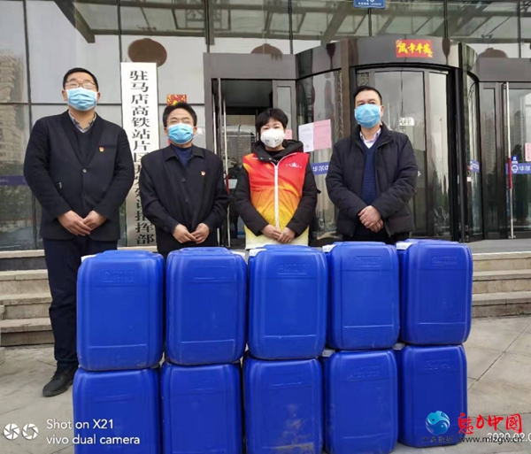 驻马店市天中义工为驻马店市97个社区免费发放84消毒液