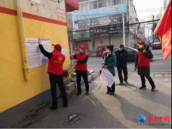 驻马店市纪委监委机关青年志愿服务队深入社区助力疫情防控工作