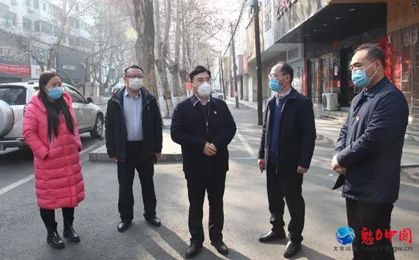 驻马店市驿城区委书记、区长毕启民深入辖区暗访督导疫情防控工作落实情况