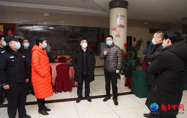 驻马店市驿城区委书记、区长毕启民到我区疫情防控集中隔离点检查指导工作