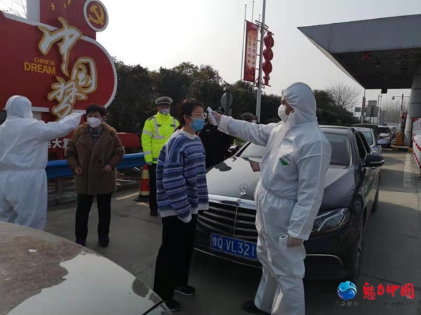 驻马店市公安局老街派出所采取五个强化措施 坚决打赢肺炎疫情阻击战
