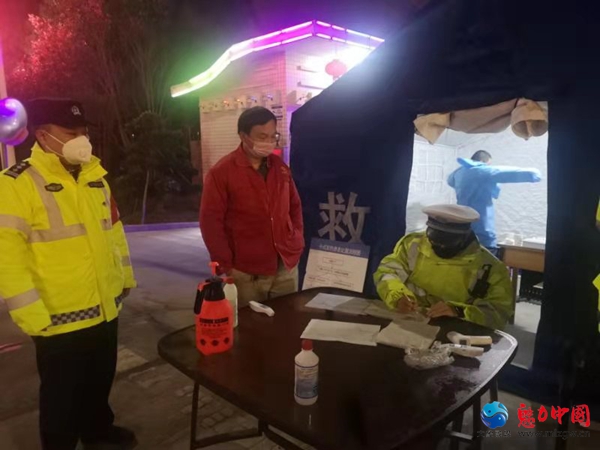 驻马店市公安局老街派出所迅速贯彻落实市局会议精神对疫情防控工作再强调再部署