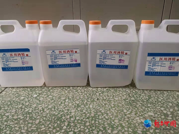 爱心人士为驻马店市公安局雪松派出所捐赠防疫物品