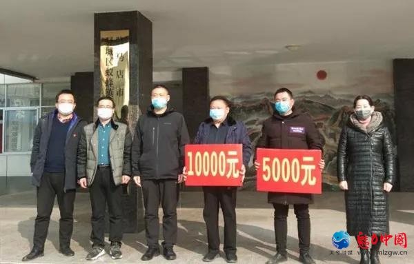 驻马店市驿城区疫情防控共聚力 爱心捐赠暖人心