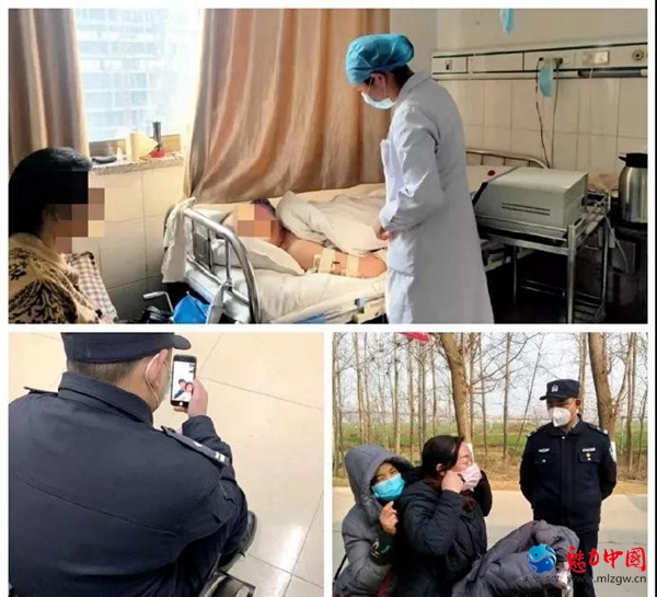 警徽闪耀在驻马店抗“疫”一线 | 医警夫妻和援疆警察