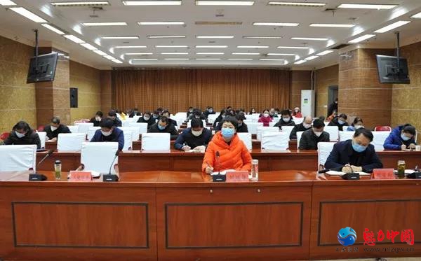 驻马店市驿城区组织收听收看全省教育系统疫情防控工作电视电话会议