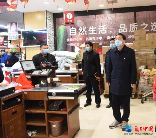 平舆县委书记张怀德到超市和农贸市场检查指导疫情防控工作