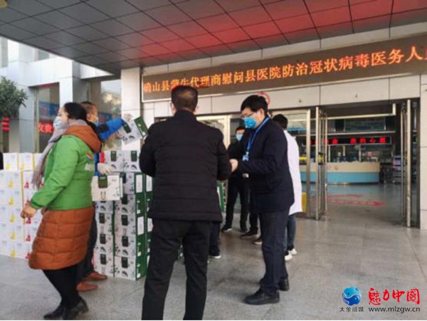 抗疫，我们与你同在！爱心企业 慰问在抗疫一线的执勤人员