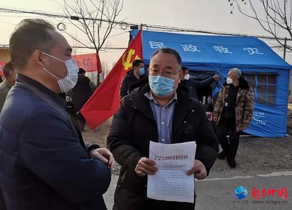 驻马店市驿城区坚守阵地 坚决打赢疫情防控阻击战