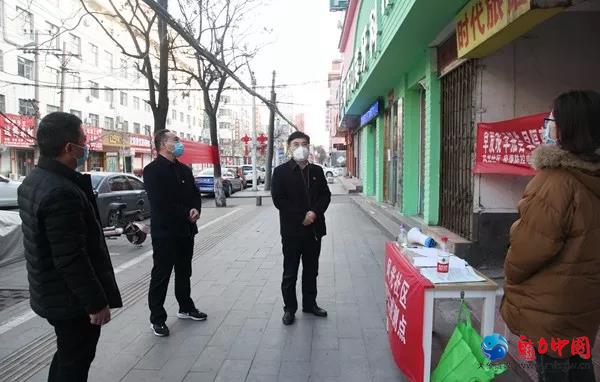 驻马店市驿城区委书记、区长毕启民深入城区暗访督导疫情防控工作