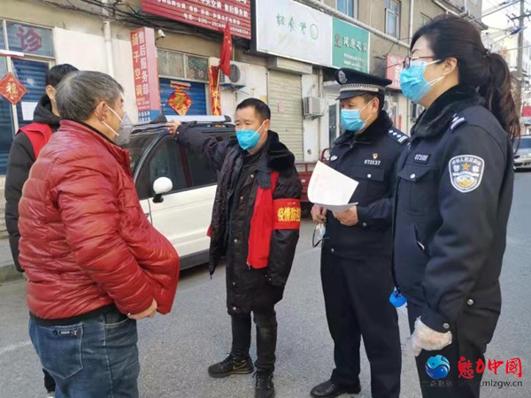 深度：驻马店市公安局西园分局社区管控工作筑起抗击疫情最坚实防线