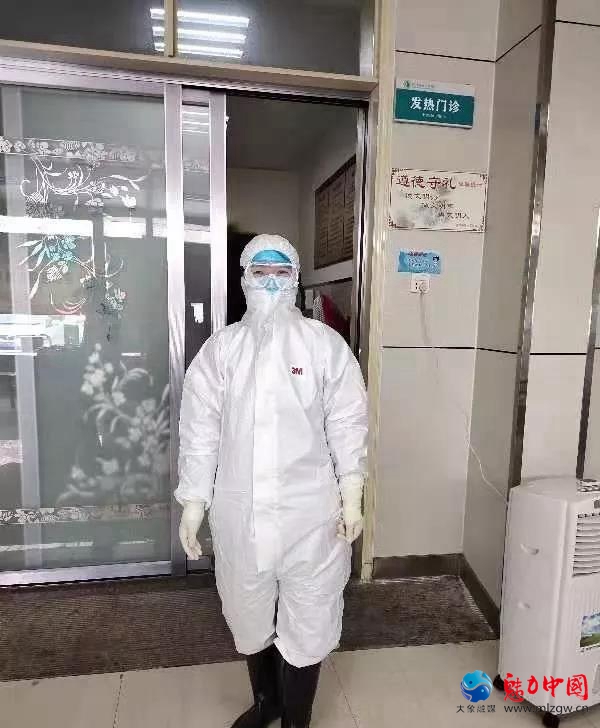 坚守发热门诊的护士婉拒妈妈的探望 ——记市中医院发热门诊护士张燕