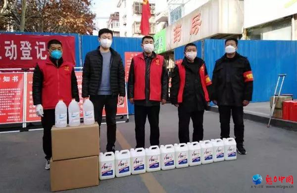 无私捐赠显大爱 爱心汇集暖人心