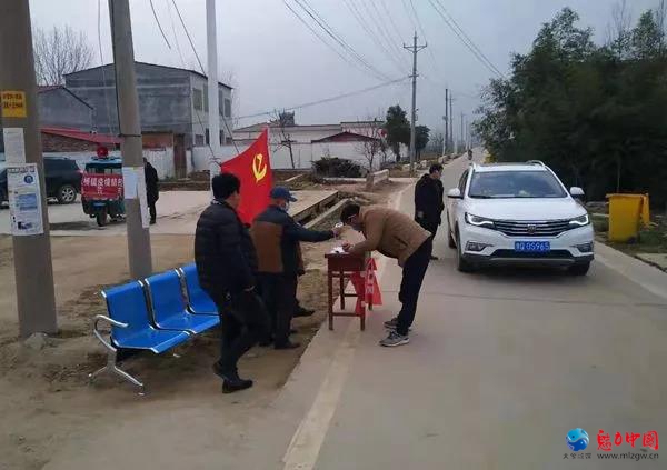 凝心聚力抗疫情 迎难而上显担当