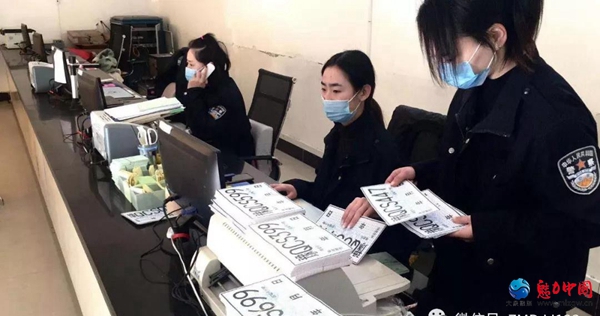 疫情面前驻马店市交警支队车管所便民服务暖人心|警民连心