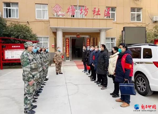 驻马店市驿城区民兵党员先锋岗筑牢疫情防控基层“桥头堡”