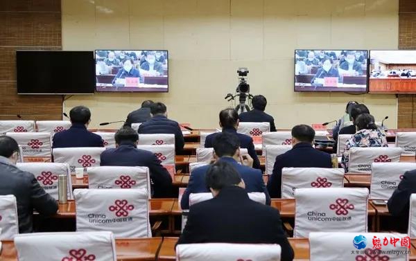 驻马店市驿城区组织收听收看全市企业复工复产推进电视电话会议