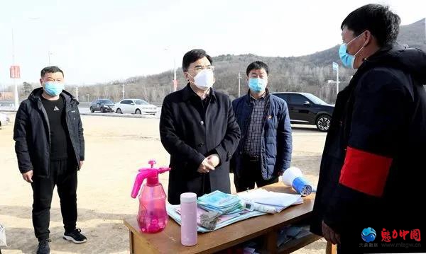 驻马店市驿城区委书记、区长毕启民深入乡镇暗访检查疫情防控工作