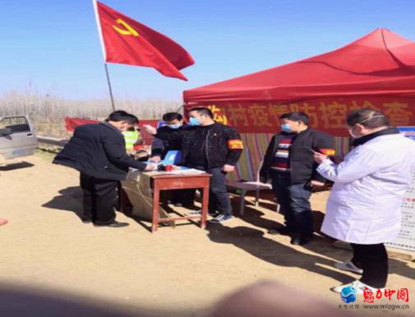 疫情防控，第一书记在行动