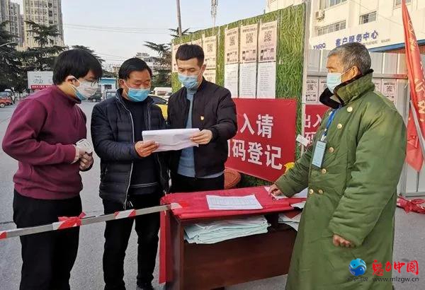 吕飞：甘当防控一线战斗员