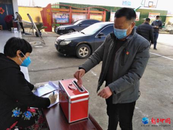 众志成城抗疫情 党员捐款献爱心