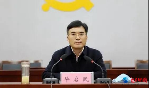 驻马店市驿城区统筹推进新冠肺炎疫情防控和经济社会发展工作会议召开