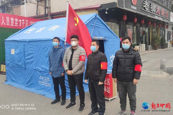 抗击疫情冲在前 危难时刻显担当