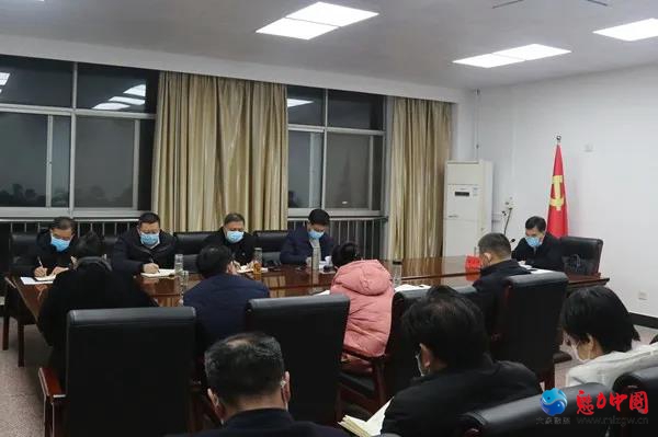 驻马店市驿城区统筹推进新冠肺炎疫情防控和经济社会发展工作会议召开