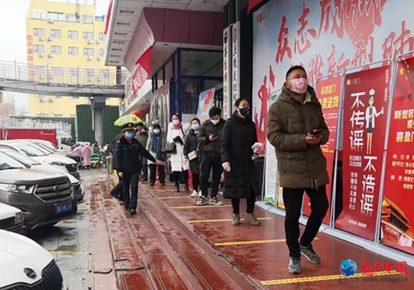驻马店市驿城区“六有”举措加强超市疫情防控