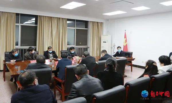 驻马店市驿城区对统筹做好疫情防控和经济社会发展工作再部署