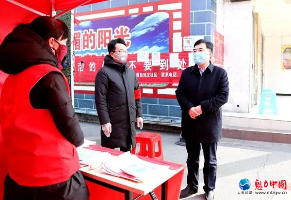 驻马店市驿城区委书记、区长毕启民暗访督导疫情防控、复工复产和重点项目建设工作