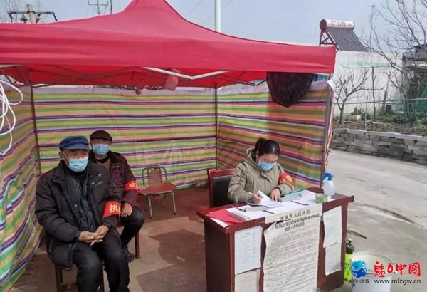 泌阳县春水孟冲村第一书记：守土有责，守土尽责