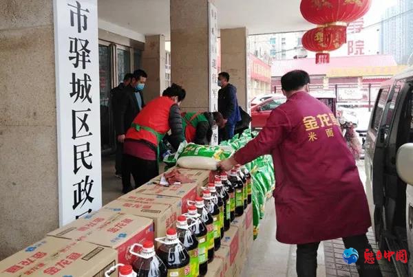 捐款捐物共抗疫情