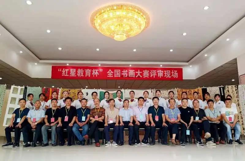 庆祝中国共产党成立99周年 “红星教育杯”全国书画大赛评审揭晓
