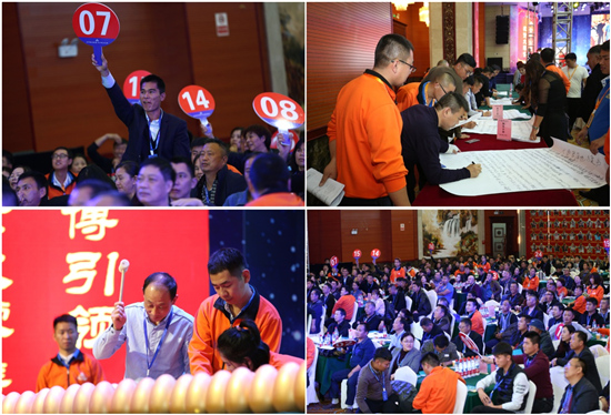 2020年星之路·第三届农资大零售联盟会将于11月3日至11月5日在河南郑州银基冰雪酒店举办
