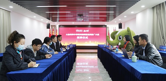 绒言绒语大象奔奔被授予中华网河南频道品牌推广大使 郑淑任顾问