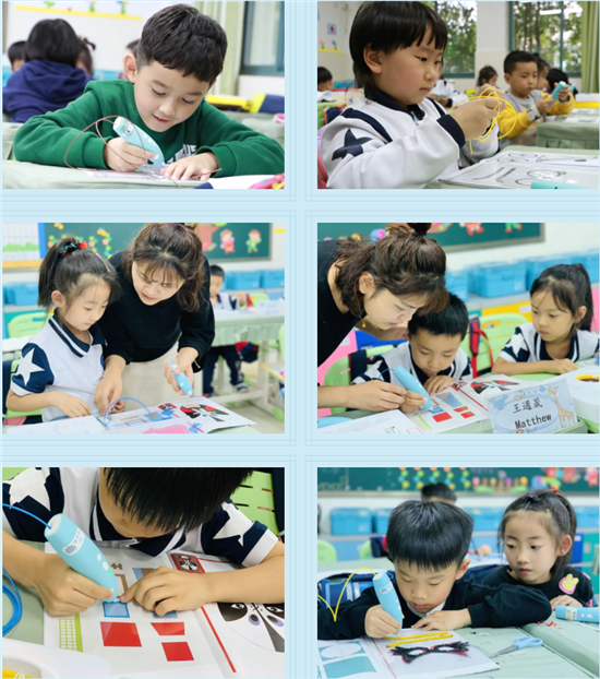 在玩中学、在学中玩！郑东新区龙腾小学开设多门创意课堂 