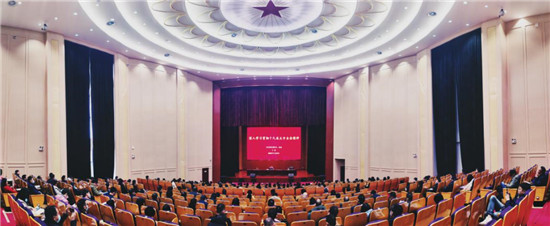 新时代展现新力量 河南省第11期新的社会阶层人士培训班顺利结业！
