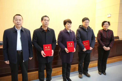 河南家政服务研究院在郑揭牌 高校联合行业协会共同培育高层次人才